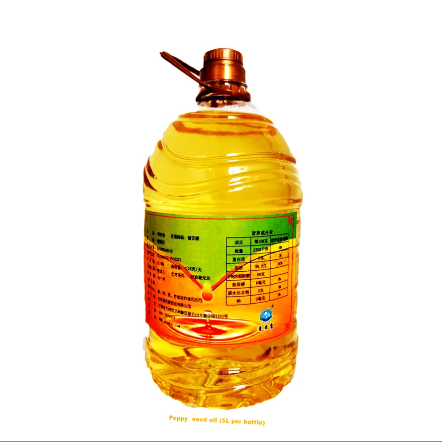 Безопасное для пищевых продуктов органическое масло мака стеклянная бутылка массажное масло Пищевой Ароматизатор чистое эфирное масло увлажняющее авиационное HIOSBON