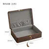 Walnut wood storage box - large size with lock and velvet fabric