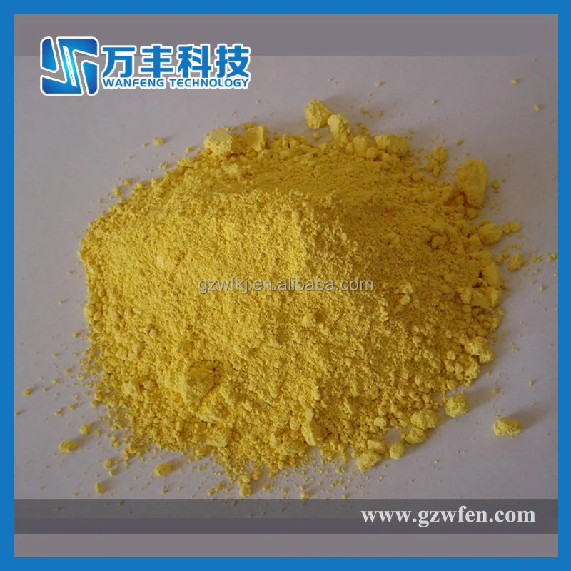 Лидер продаж высокое качество церия сульфат формула ce (SO4) 2 99.9%-99.999%