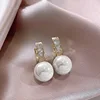 E2671 White