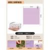 Cloudy Purple Floral Pattern 210*220CM
