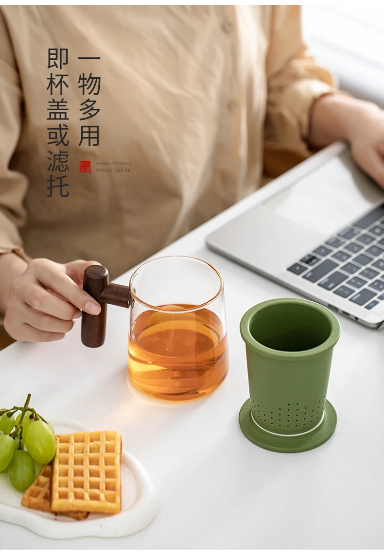 Large Capacity Modern Design Heat-Resistant Ceramic Tea Cup with Cover Office Water Cup with Tea Separation-Personalized