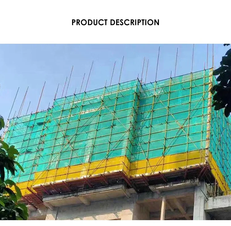 High-quality Dust-proof and Dense Mesh Nets for Construction Site Safety Nets and Green Safety Net