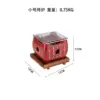 Small