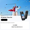 Bullet Time Set