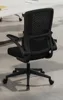 Black frame+casters