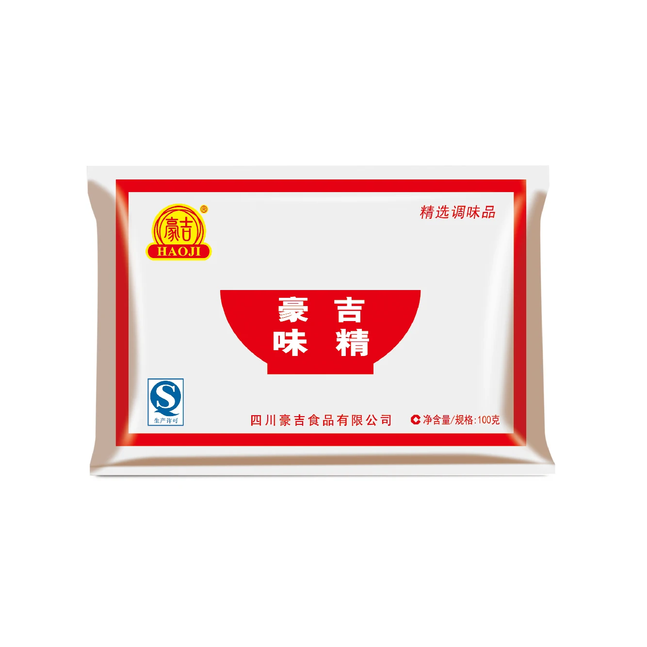 Haoji Over 30 Years Manufacture Multinational Enterprise Joint Venture Monosodium Glutamate