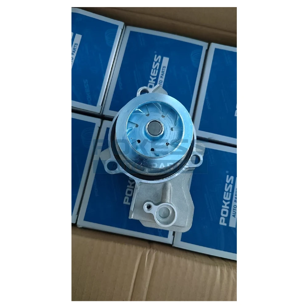 Auto Body Parts 04B121011D 04B121011G Water Pump f — 2