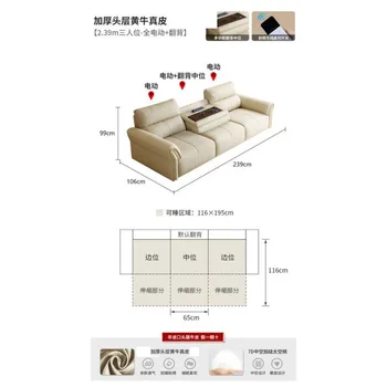 Hz2023 New Living Room electric sofa bed dual-use multi-functional modern simple small apartment first layer cowhide space