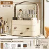 Bianco crema Extra large