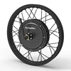 19" 150 mm 5000 W