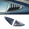 Carbon Fiber Look