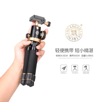 Hight Quality Q166Z Camera Mini Tripod for Camera and Smartphone Telescope  with Tripod From Factory Direct detail image