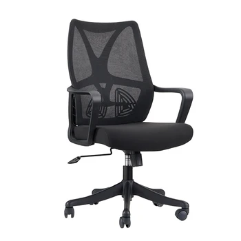 Wholesale Study School Chair Modern Office Furniture Comfortable Armrest Adjustable Swivel Mesh Executive Ergonomic Office Chair