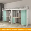 Cama tipo piso escalera abierta de dos tramos tipo c