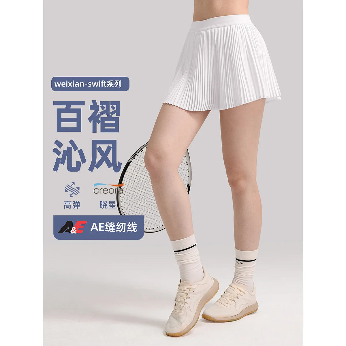 H6be9856854094cca9c5a6f379f61a85a7