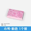Rose [Petite taille]