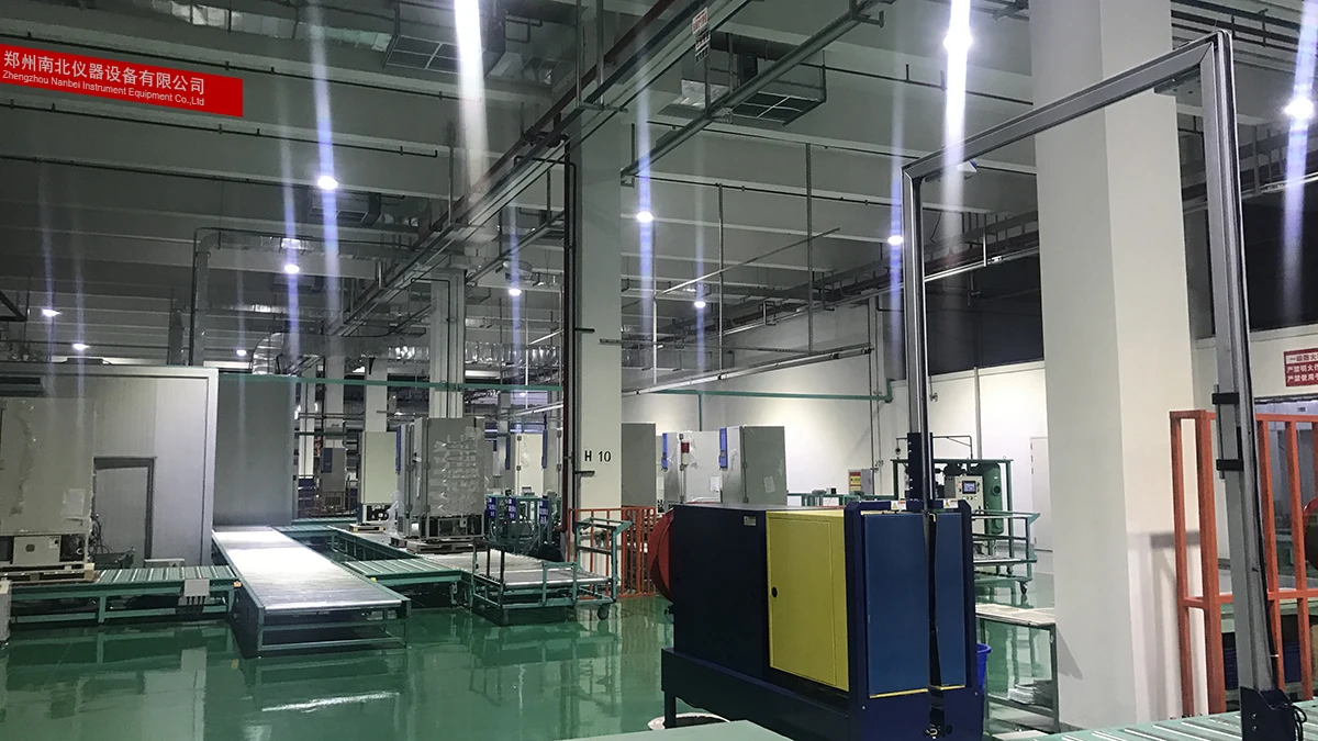 Nanbei Instrument Limited 2
