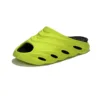Yellow and Green