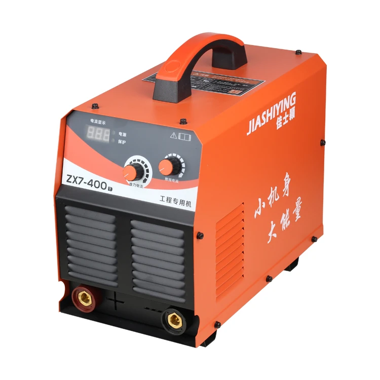 【中古】 要接機械工学　第2版 zx7-400两用全自动家用小型全铜250安培焊接机| Alibaba.com