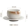 Taza y platillo marrón de 280 ml, sin asa, con forma de huevo.