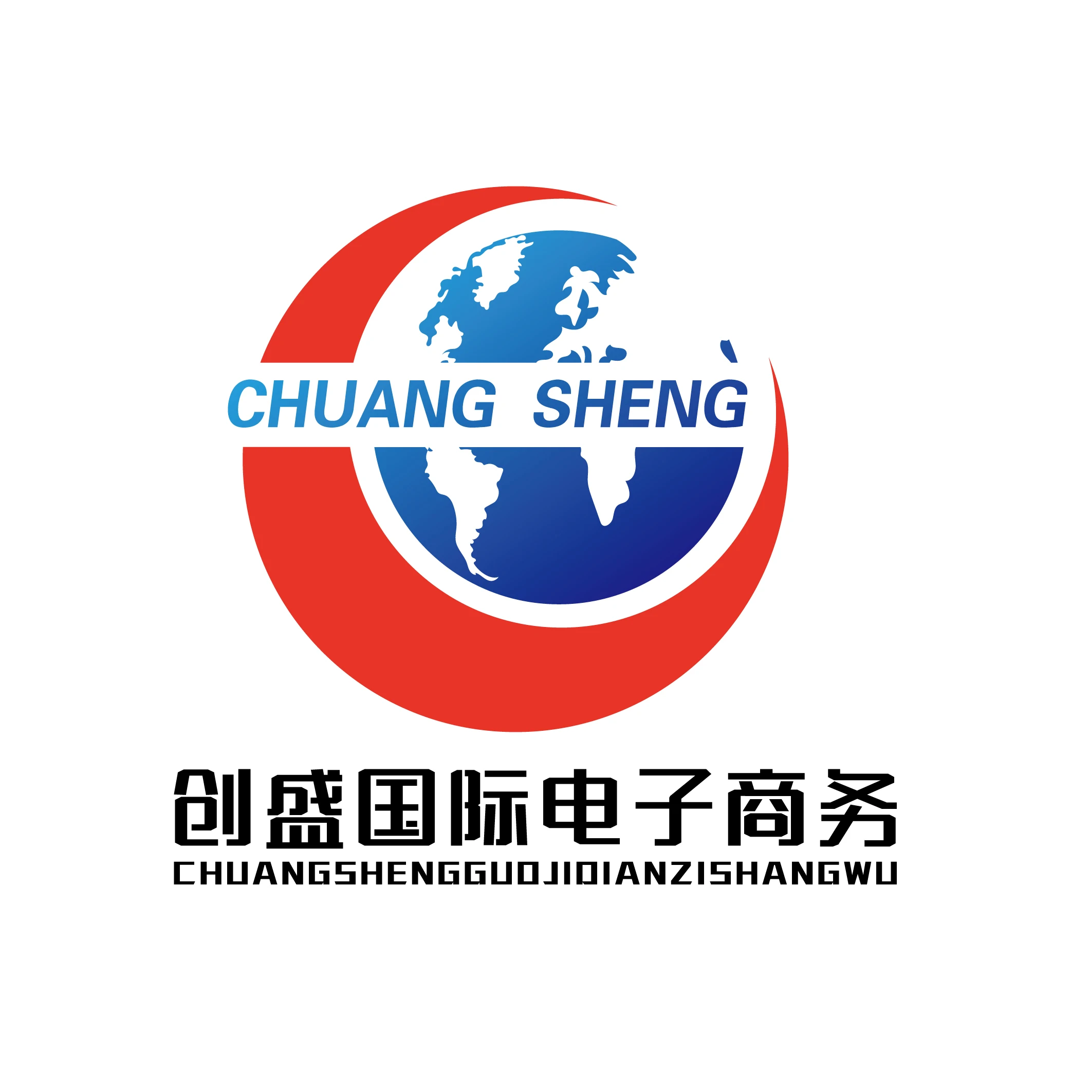 Guangzhou co ltd