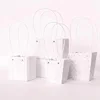 Square Grain White