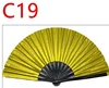 C19