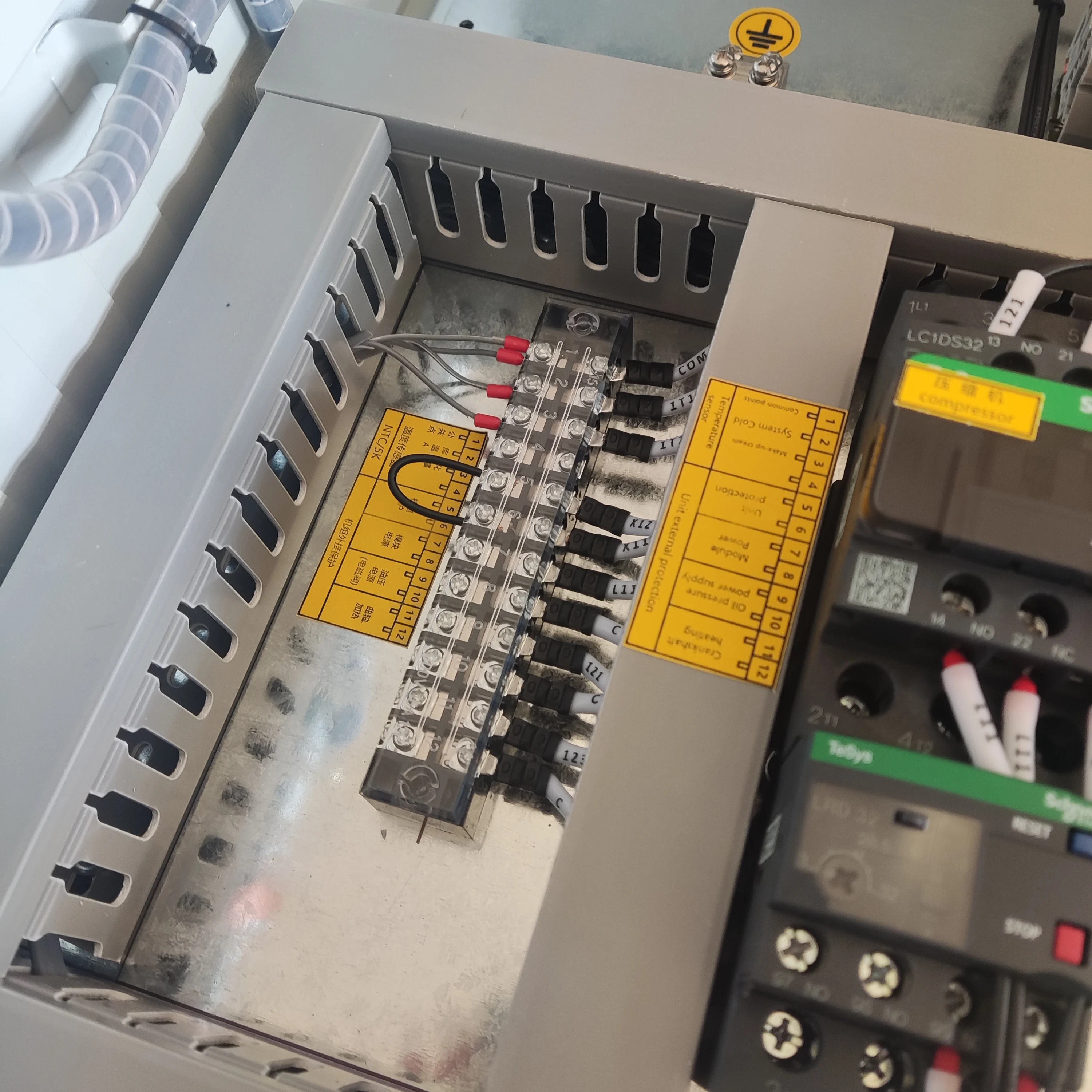 10 л. С. электрический блок управления для холодной комнаты контроль температуры индивидуальные настенные панели входа в морозильник