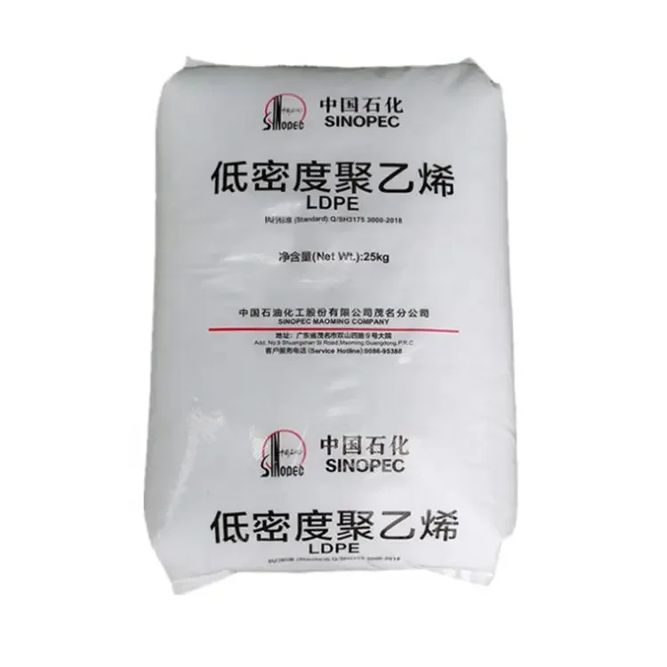 Ценовая цена бренд SINOPEC LDPE натуральные гранулы полиэтиленовые пластиковое сырье для литья под давлением