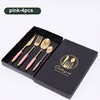 4pcs pink