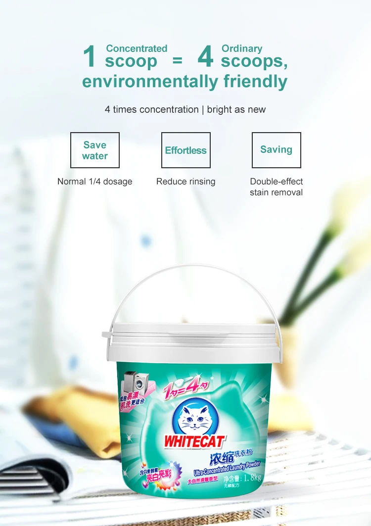 Laundry Powder Barreled 900g 1800g Cleaner Apparel For Adult manufacture