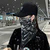 Bolsa OPP creativa no porosa estilo graffiti