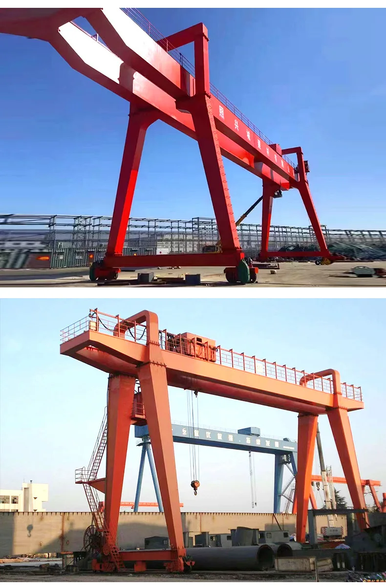 30 Ton 40 Ton Double Beam Mobile Gantry Crane Lifting Equipment Double ...