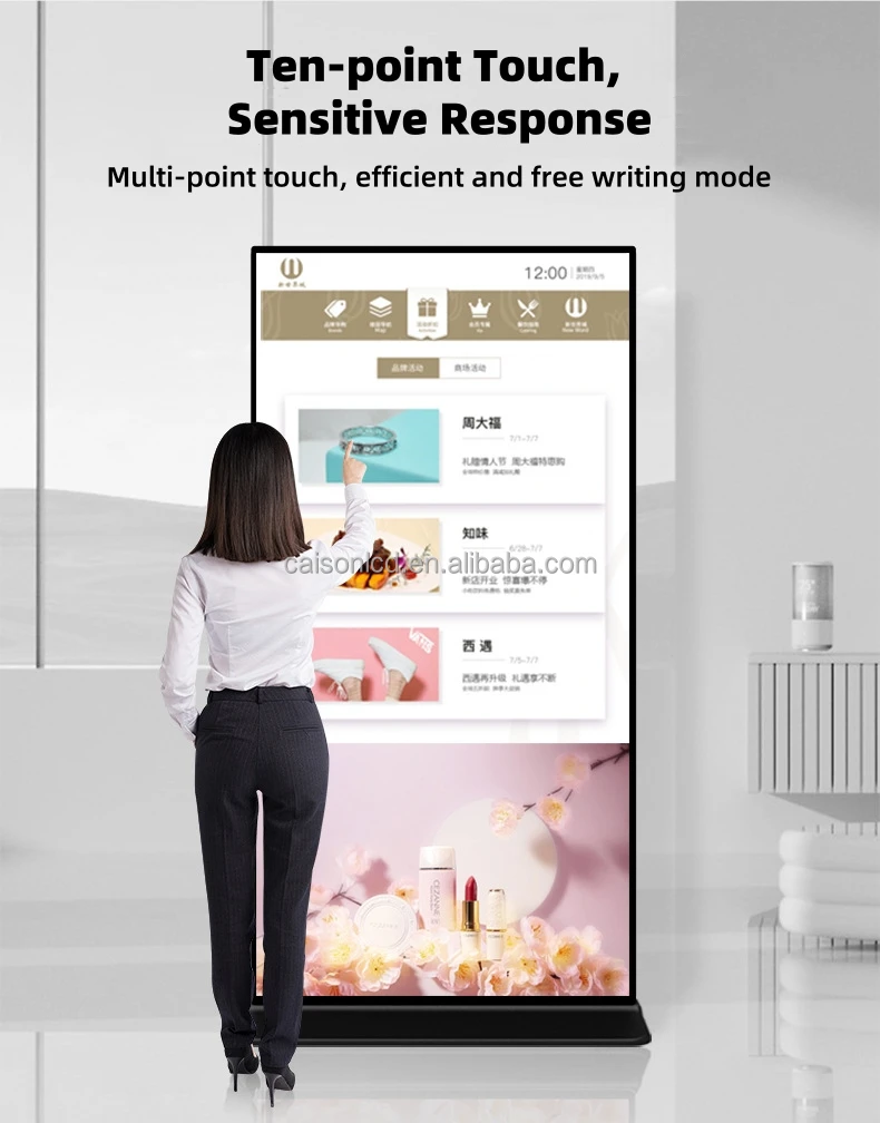 75 inch Vertical full screen Digital stand FHD intelligent LCD advertising display android Digital signage and display screen details