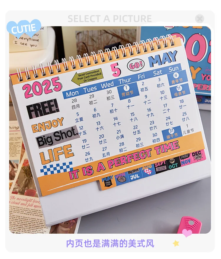 Custom Creative 2024 Calendar Planner Custom Logo Desk Stand Calendar Cute Desktop Ornaments Healing Calendar details