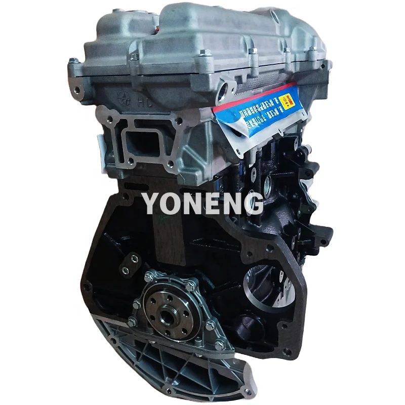 Sale Del Motor Parts 1.2L L2C B15D2 Engine for Chevrolet Cobalt T250 Sail Spin Ravon Gentra Nexia Daewoo Gentra