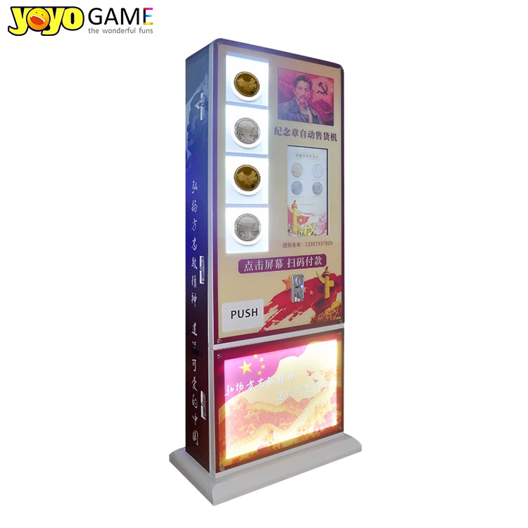 Small Custom Medal Vending Machine with 18.5 Inch Touchscreen and 4G LTE Network for Commemorative Tourism Coins