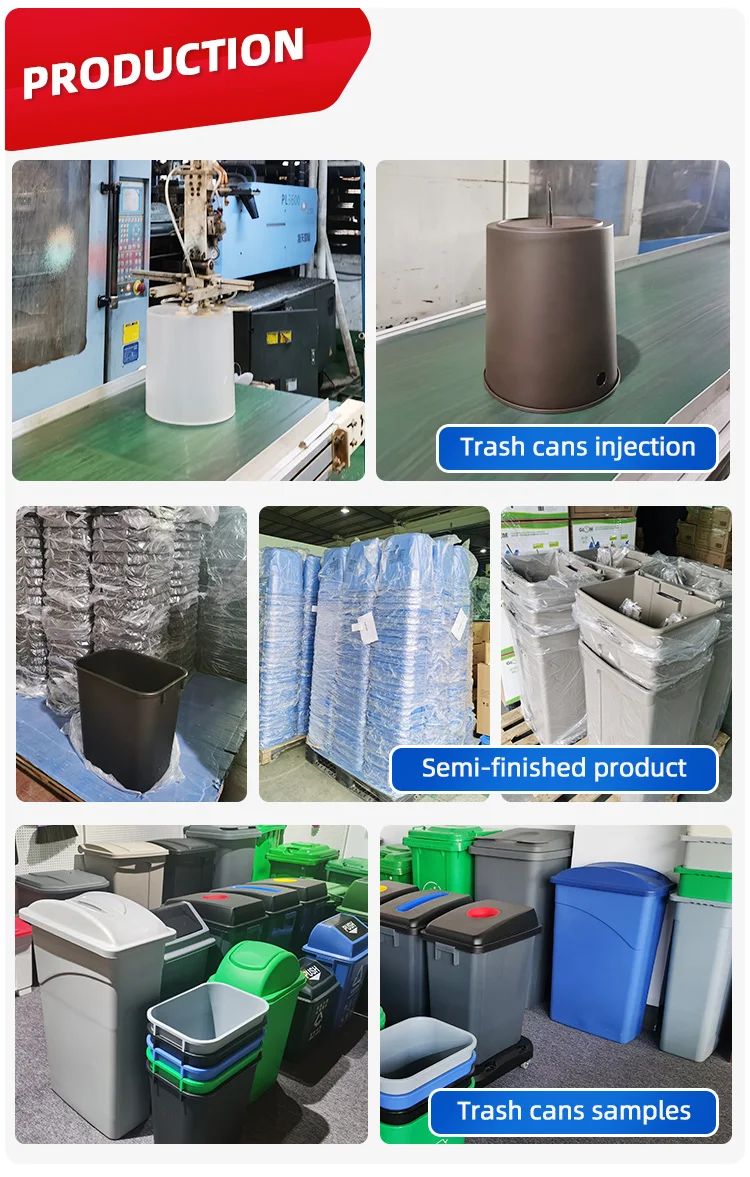 Customized Pp Plastic 26L Trash Can Dust Bin Garbage Waste Bin manufacture