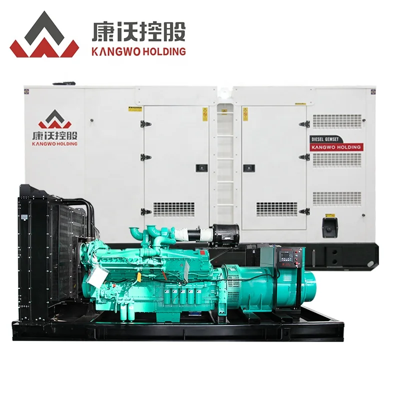 高速起動 25Kva 37.5Kva 62.5Kva 低消費電力発電機セット 安定した性能 燃料効率の高い発電機セット