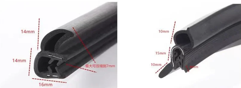 door rubber seal EPDM strips auto door rubber seal factory