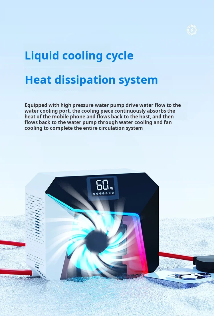 新型60w半导体液体冷却器，带磁性后夹-手机、平板电脑和游戏直播流的终极冷却