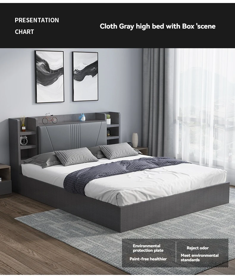 Modern Simple Air Pressure High Box King Size Storage Bed Bedroom ...