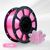 PLA+ Sparkle Pink