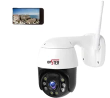 Enster wireless store outdoor security camera