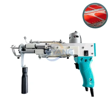 広州タフティングガンAK-3カーペット用ハンドタフティングガン