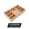 Boîte de rangement pour tiroir de bureau [303*175*51mm]