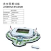 Juve-20609