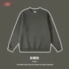Gray2