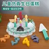 Kabi-birthday cake
